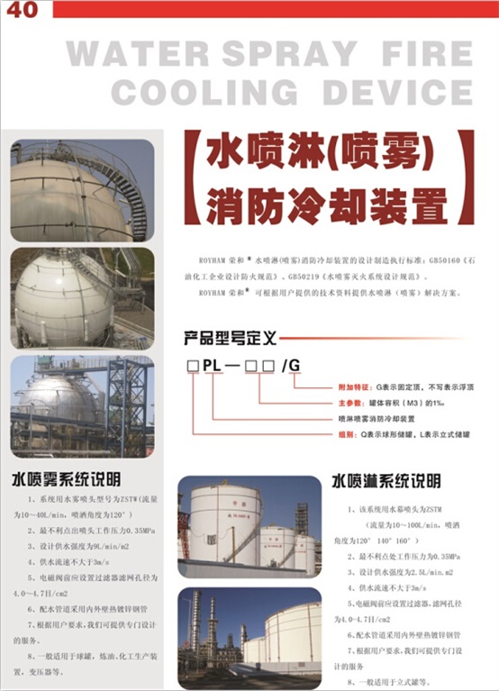 QQ؈D20150906161553.jpg
